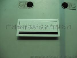 沙白色铝合金阻力缓冲线盒，铝质阻力家具过线盒，经典沙白色阻力线盒，家具五金配置过线盒，办公家具防尘过线盒，毛刷过线槽，300*128mm沙白色烤漆铝线盒