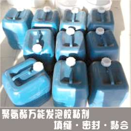 钢木门防火门防盗门发泡胶纸蜂窝夹芯板用胶粘剂