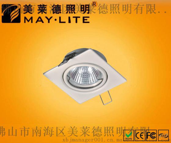 可替换光源天花灯系列        ML-406A