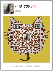 向大大内衣成立于哪一年？如何加入向大大？