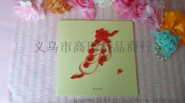 衍纸产品 DIY手工立体贺卡 蝴蝶
