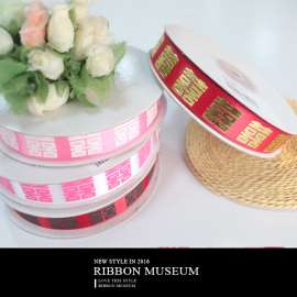 囍气洋洋新婚缎带【缎带王】15mm台湾制造包装印刷DIY丝带PR3908
