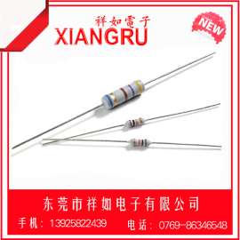 厂家直销 插件金属氧化膜电阻 全系列 物优价廉 欢迎来电咨询