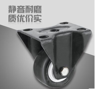 厂家供应2寸定向黑金光金钻脚轮双轴承PU（聚氨酯）万向静音脚轮
