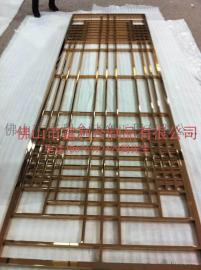 不锈钢屏风别墅隔断屏风厂家18676592429
