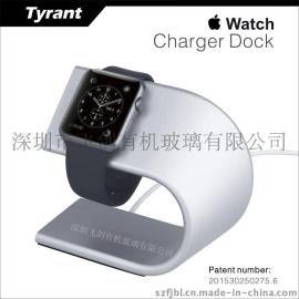 现货包邮原装正品铝合金苹果手表支架apple watch腕表支架