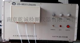 乾诚牌高龄土成分检测仪器