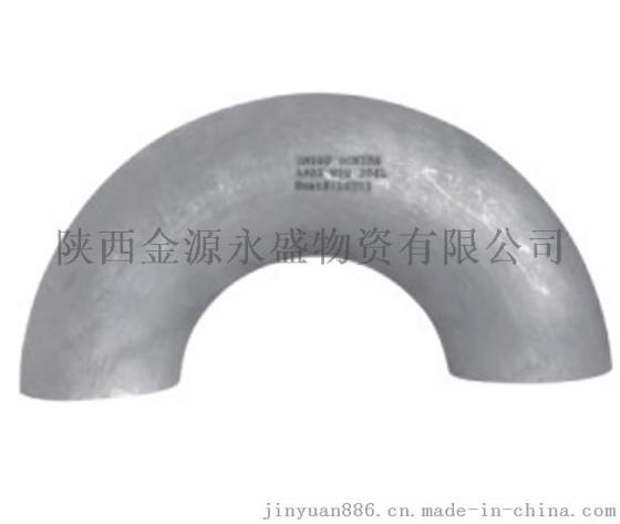 兰州304不锈钢管件