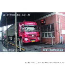 恩易NE-DB-7014地磅字符叠加器
