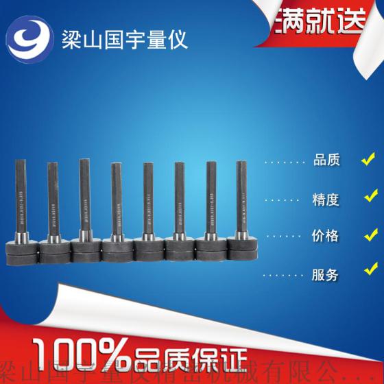 气动内径测量头保养方法有哪些