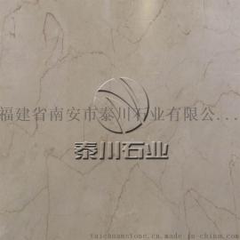 莎安娜米黄价格_莎安娜米黄厂家_莎安娜米黄大理石批发报价