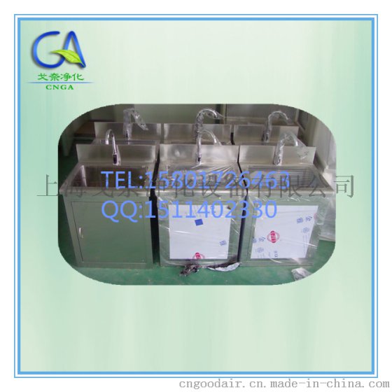 洗手池尺寸 供应价格021-60546557