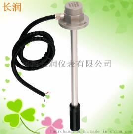厂家低价供应经济型汽车油位传感器汽车油杆运输车辆油耗计
