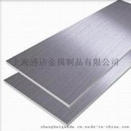上海感达专业供应 碳素工具钢 宝钢00Cr18Ni10工具钢 304L碳素钢 日立SUS304L方钢 圆钢 钢带