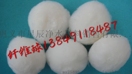 天津纤维球滤料除油过滤效果好