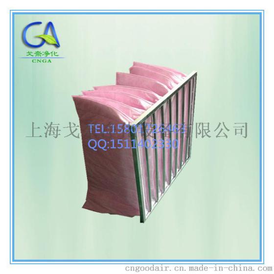 M5 F5中效袋式过滤器 【厂家直销 出口质量】