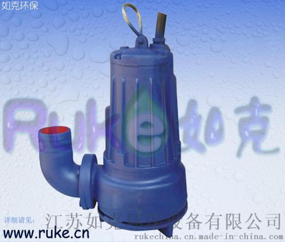 AS型潜水排污泵,吸砂泵
