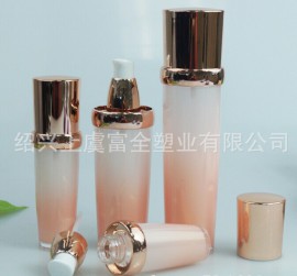 <特价供应>浙江厂家 长期供应化妆品100ML喷雾瓶/乳液瓶 高档亚克力化妆品包装瓶
