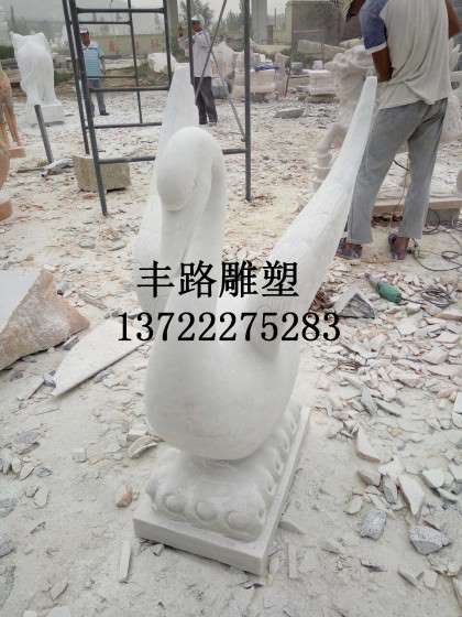 石雕汉白玉仙鹤喷水天鹅园林动物摆件