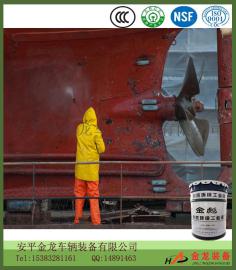 安平县金彪工业水性漆 双组份 丙烯酸改性醇酸磁漆