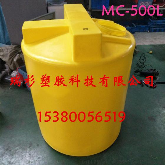 江苏常州厂家特价出售500LPE加药箱、耐酸碱加药箱