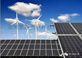 太阳能组件回收   高价回收库存组件回收