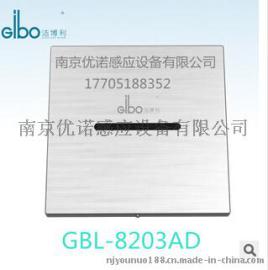 洁博利不锈钢感应小便器GBL-8203AD