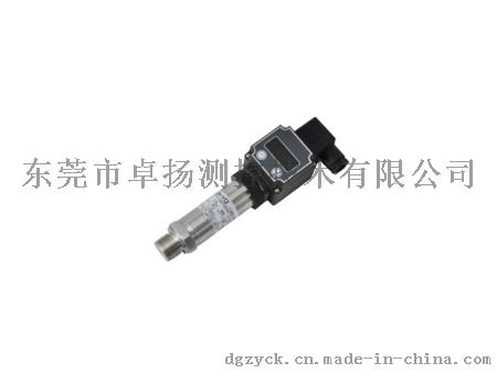 广东高精度压力传感器生产厂家