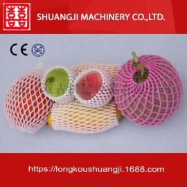 pe塑料网套机械发泡网套机