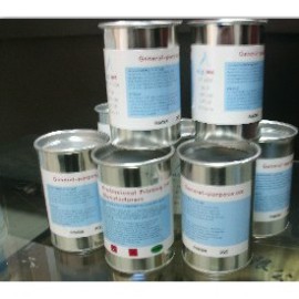 耐刮伤 耐酒精 丝印自干喷漆面油墨