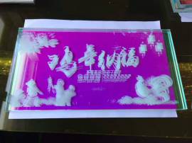 专业激光内雕玻璃制订厂家