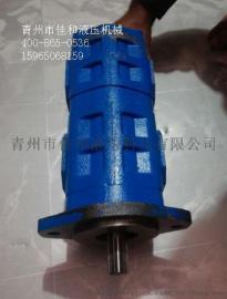 长源液压泵质量*长源液压泵厂家*合肥长源液压
