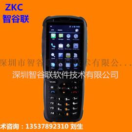 RFID手持机安卓条码数据采集器