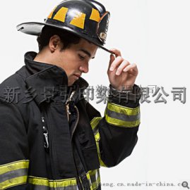 JH景弘CVC阻燃杜邦特氟龙三防面料高强力高品质阻燃耐水洗100次