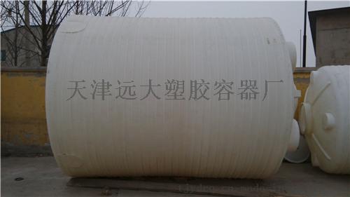 天津耐腐蚀氢氧化钠储罐