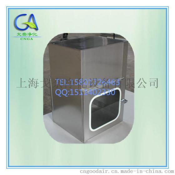 不锈钢机械互锁传递窗