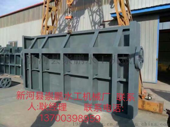 六盘水钢闸门,闸门,钢制闸门