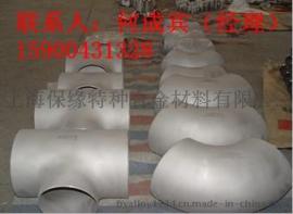 25-22-2,圆棒,无缝管,法兰