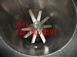厂家直销二氯对硝基苯胺旋转闪蒸干燥机 干燥设备 烘干机