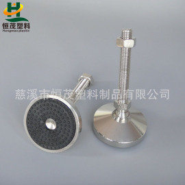 减震地脚,万向调整脚,设备地脚