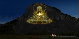 灯光设计｜旅游景区山体灯光秀设计