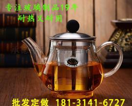福建加厚玻璃茶壶品牌