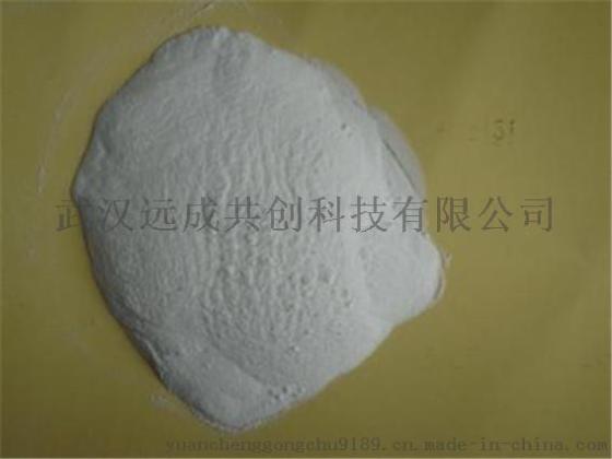 直销 2-噻吩乙酸CAS号1918-77-0