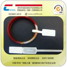 【新品促销】NFC珠宝标签,定制生产加工NFC珠宝标签,NTAG 213/216芯片