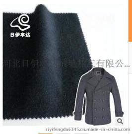 藏蓝色 羊绒时装面料   女装毛呢面料