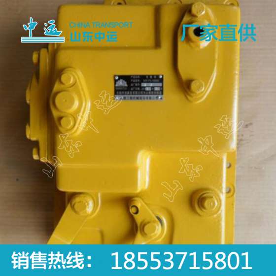 变速阀 变速阀厂家直销 变速阀供应