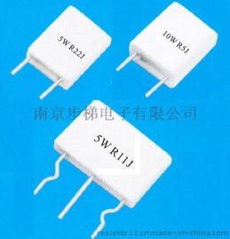 RGC金属片无感水泥电阻器（2W,3W,5W,7W,10W,2W+2W,3W+3W,5W+5W,7W+7W)