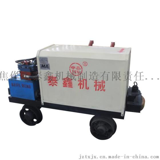 申鑫牌水泥注浆泵 双缸双液注浆机 高压灌浆机