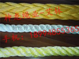 船用丙纶长丝绳缆