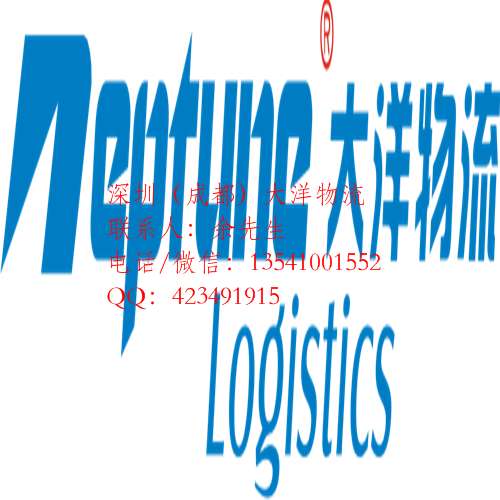 重庆到阿兰木图铁运至哈萨克斯坦全境国际班列直达